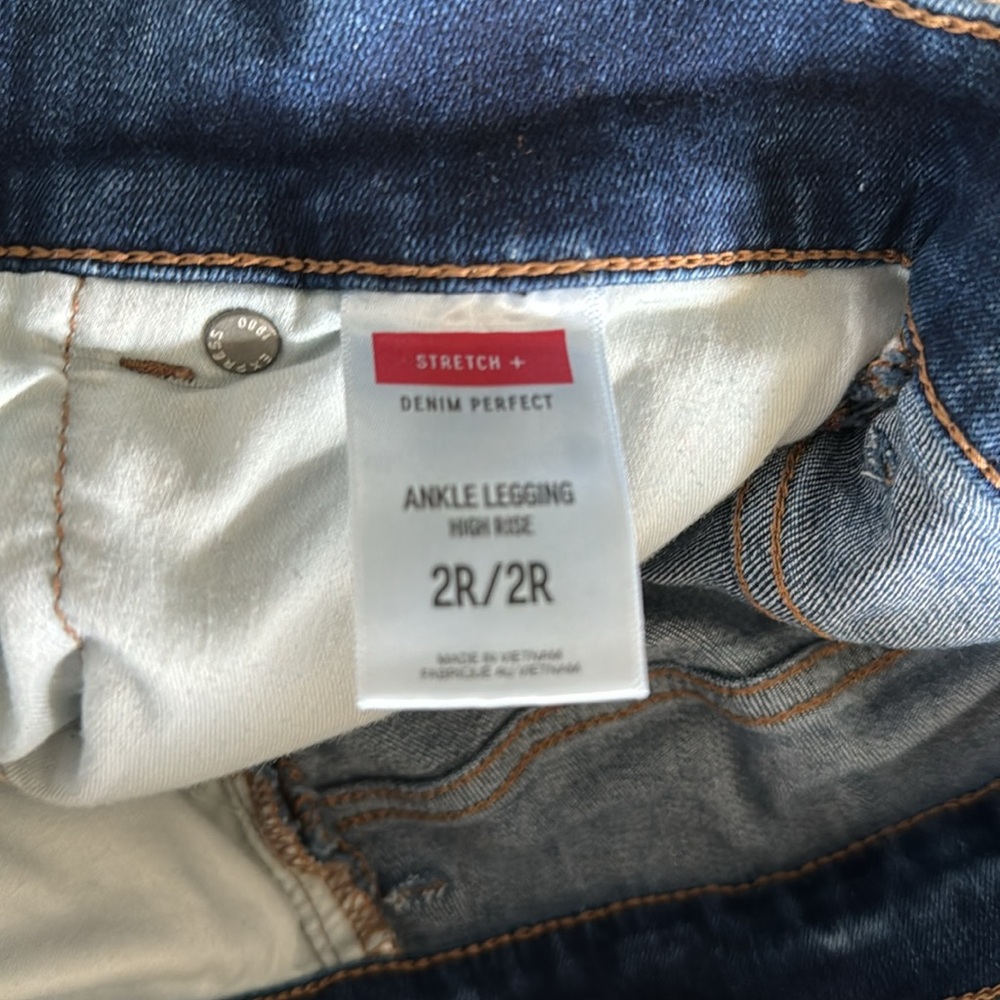 Express Jeans - Picture 4 of 4